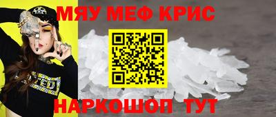 a pvp Краснодар