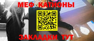 a pvp Краснодар