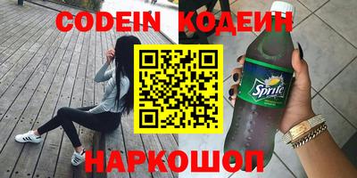a pvp Краснодар