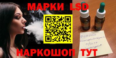 a pvp Краснодар
