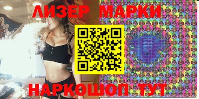 марки lsd Коммунар
