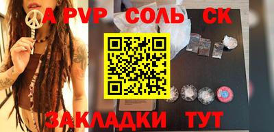 марки lsd Коммунар