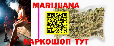 a pvp Краснодар