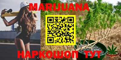 кокаин VHQ Ставрополь