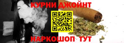 a pvp Краснодар
