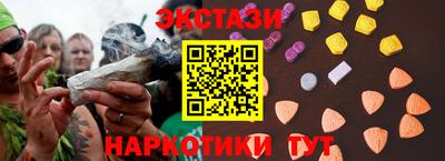 марки lsd Коммунар