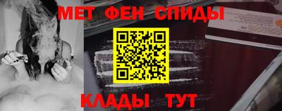 соль курить ск Краснознаменск