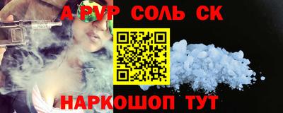марки lsd Коммунар