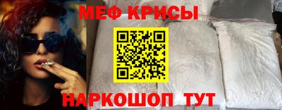 a pvp Краснодар