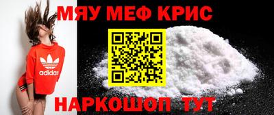 стаф Комсомольск-на-Амуре