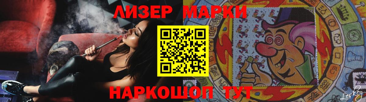 LSD-25 экстази ecstasy Каменск-Уральский